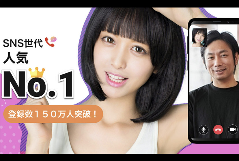 Marronのトップ画像