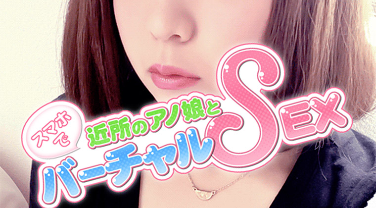モコムのランク画像